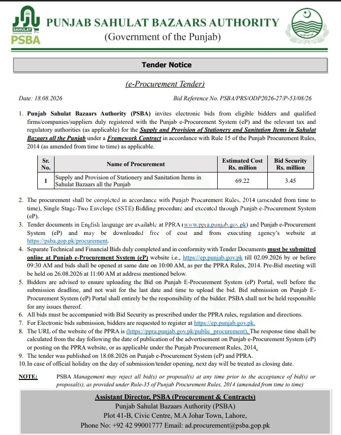 Tender Document
