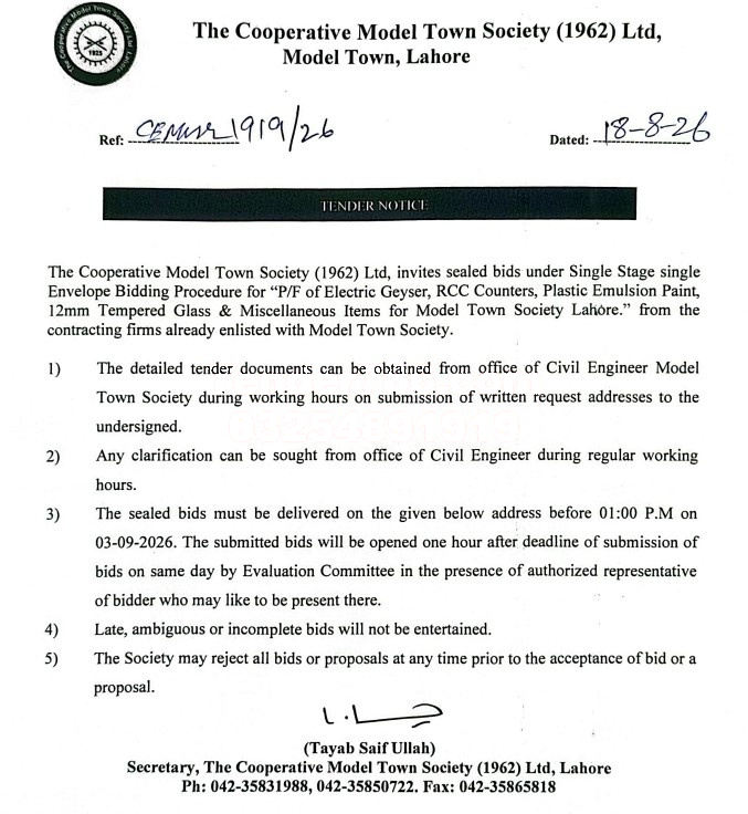 Tender Document