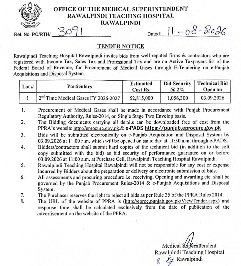 Tender Document