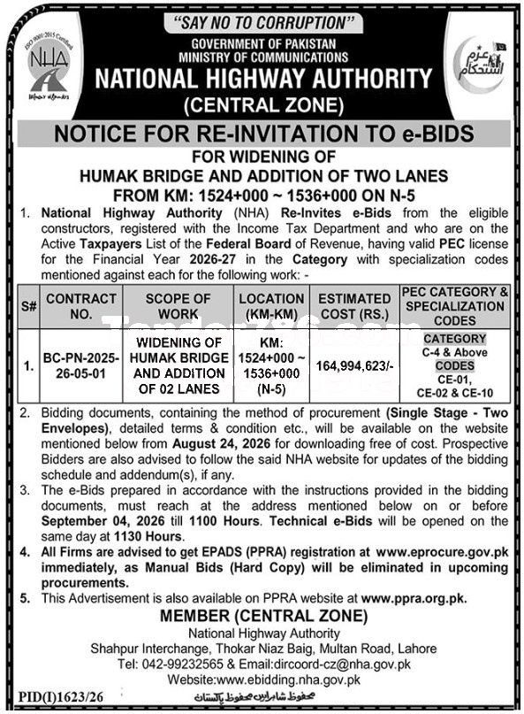 Tender Document