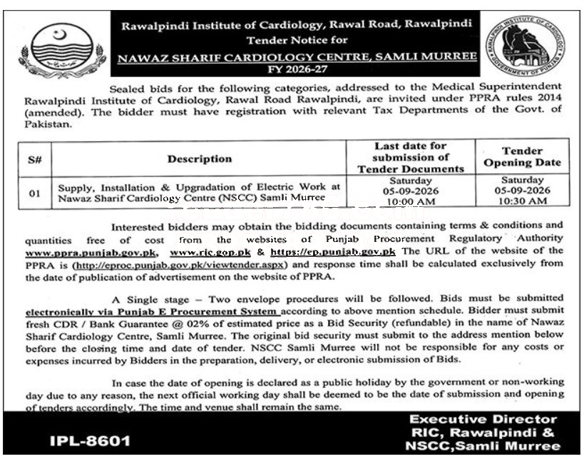 Tender Document
