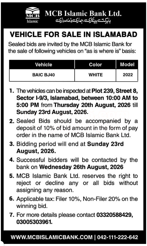 Tender Document