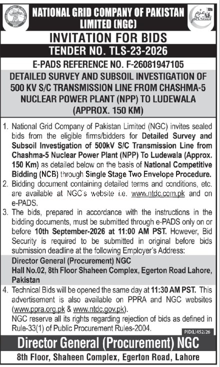Tender Document