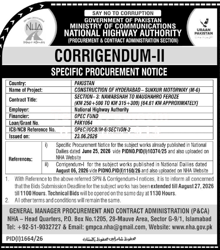 Tender Document