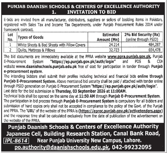 Tender Document
