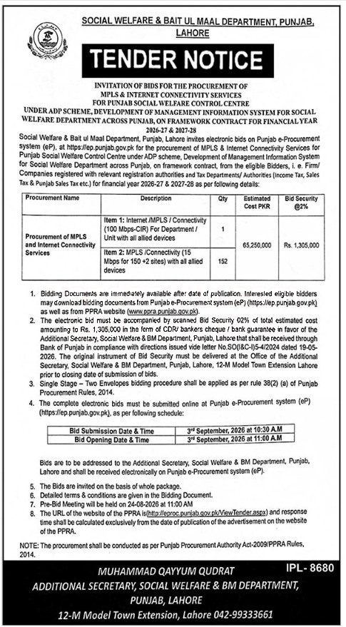 Tender Document