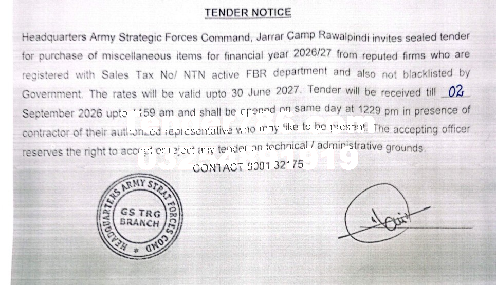 Tender Document