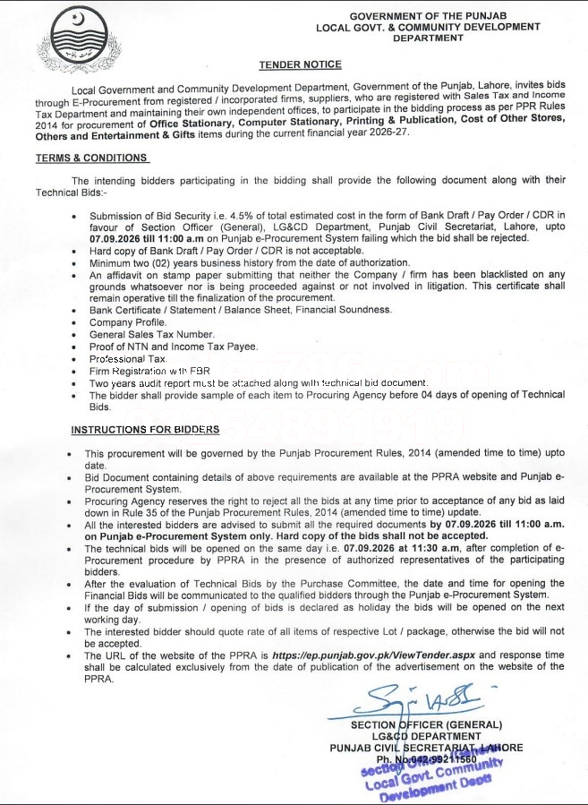 Tender Document