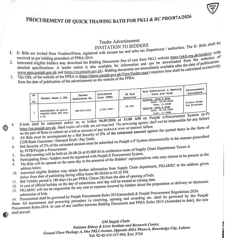 Tender Document