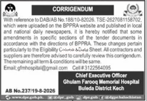Tender Document