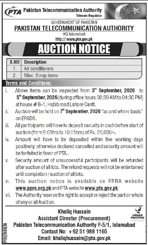 Tender Document