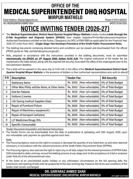 Tender Document