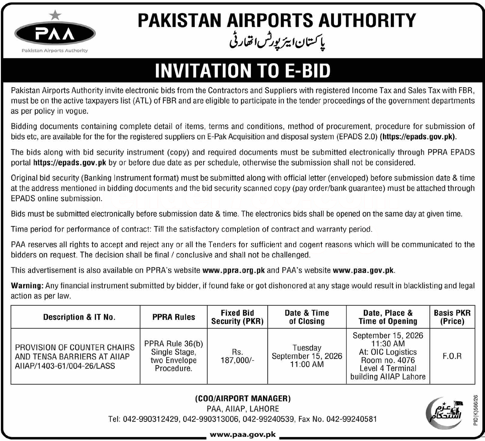 Tender Document