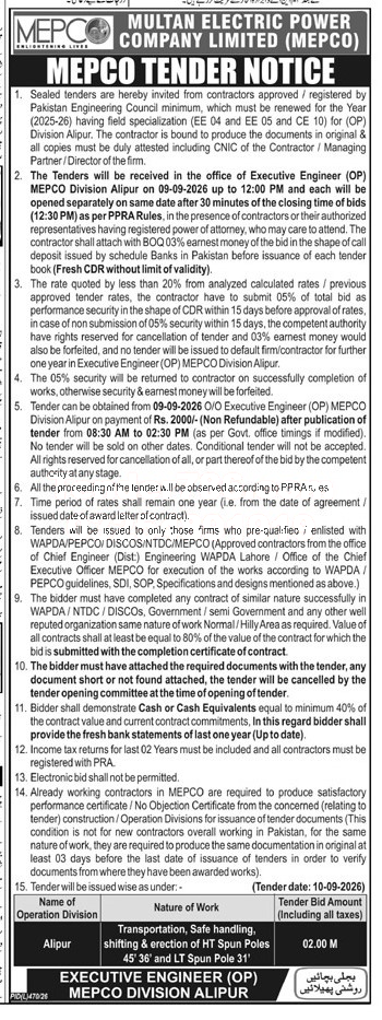 Tender Document
