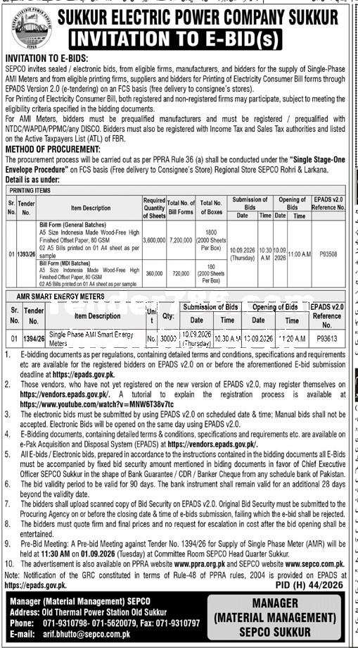 Tender Document