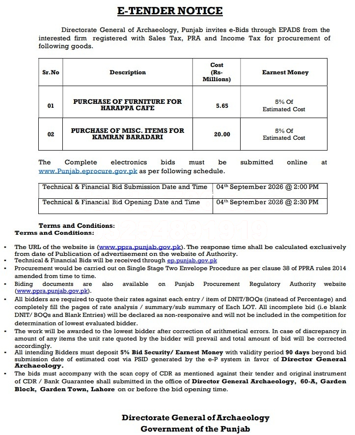 Tender Document