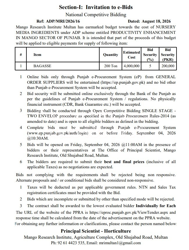 Tender Document