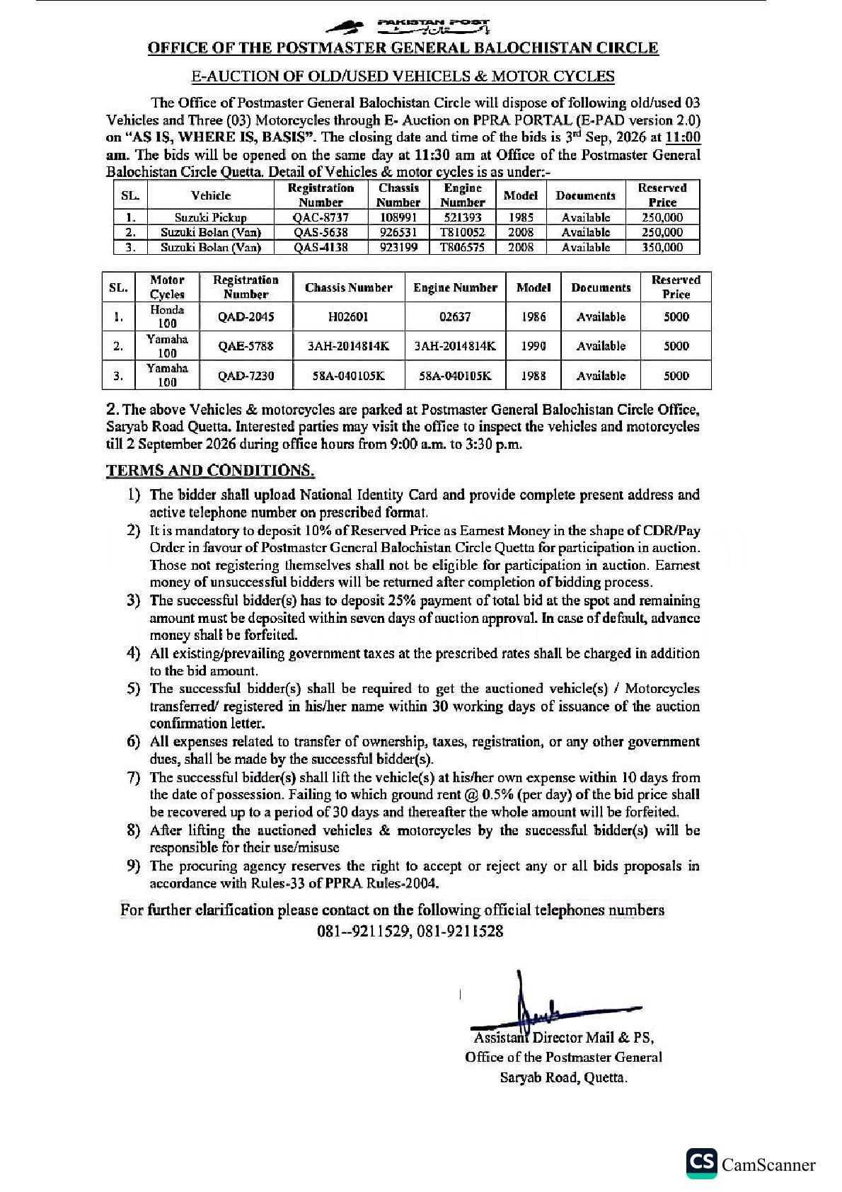 Tender Document