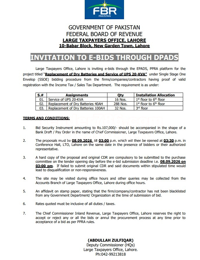 Tender Document