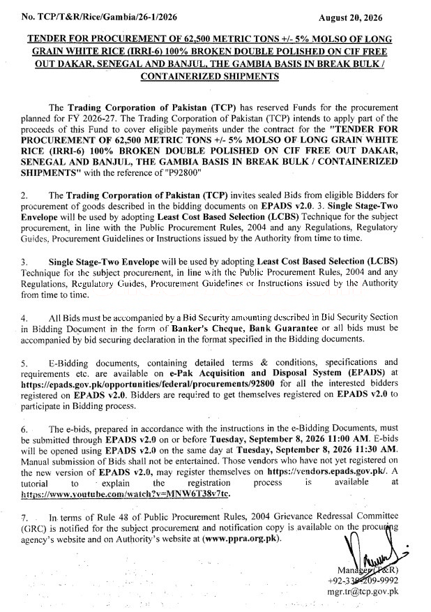 Tender Document