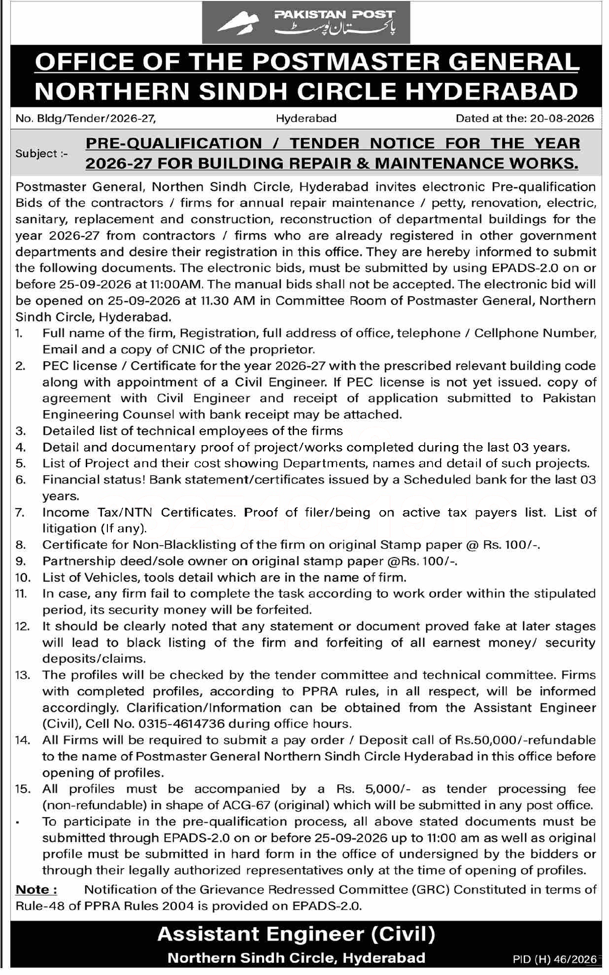 Tender Document
