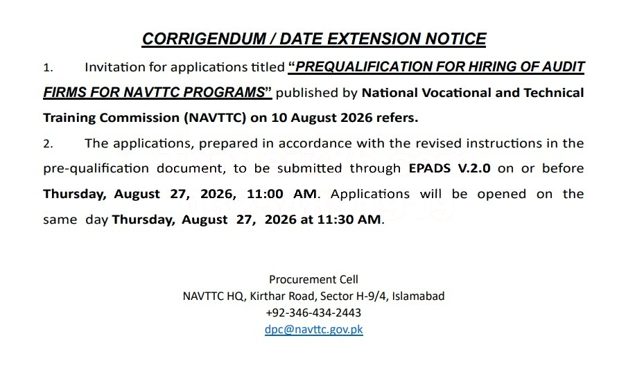 Tender Document