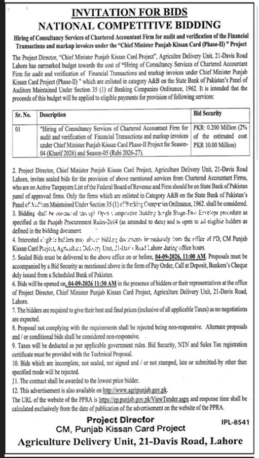 Tender Document