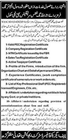 Tender Document