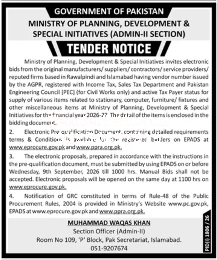 Tender Document