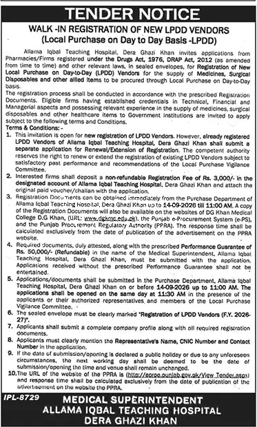 Tender Document