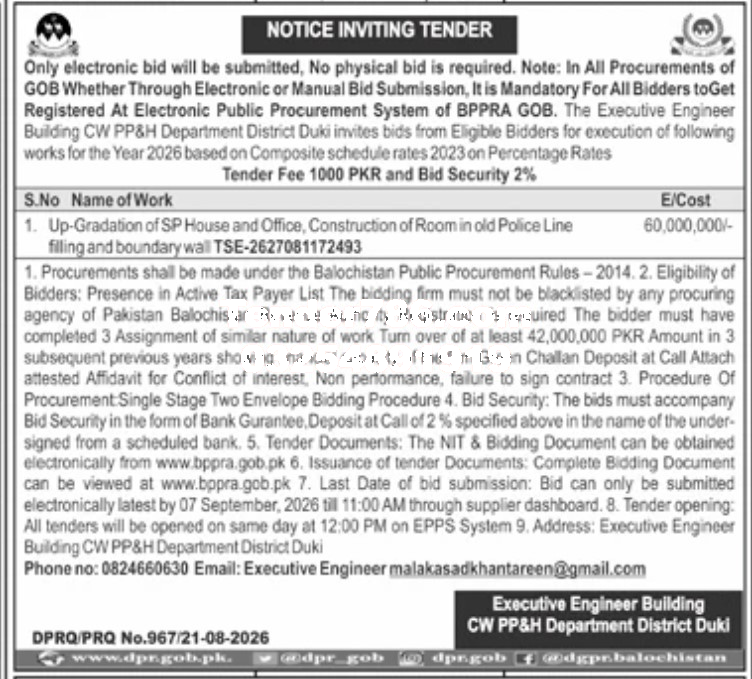 Tender Document