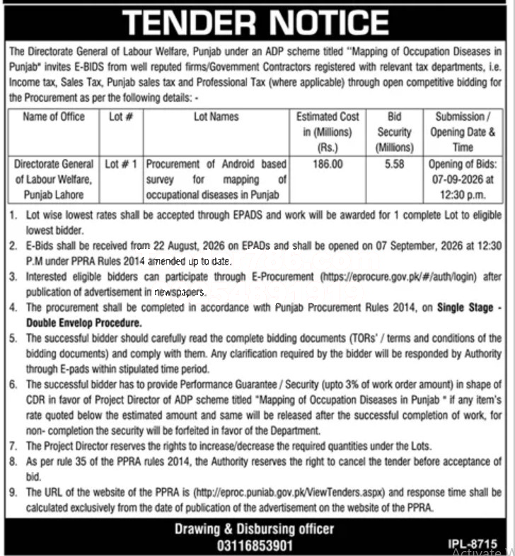 Tender Document