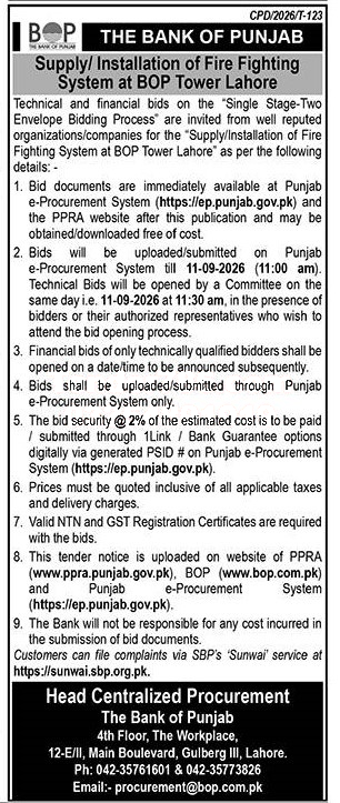 Tender Document