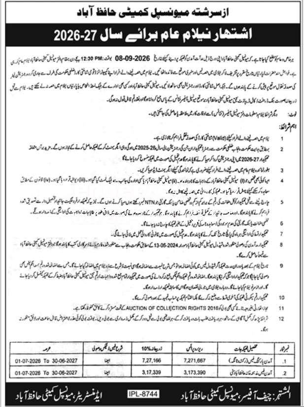 Tender Document