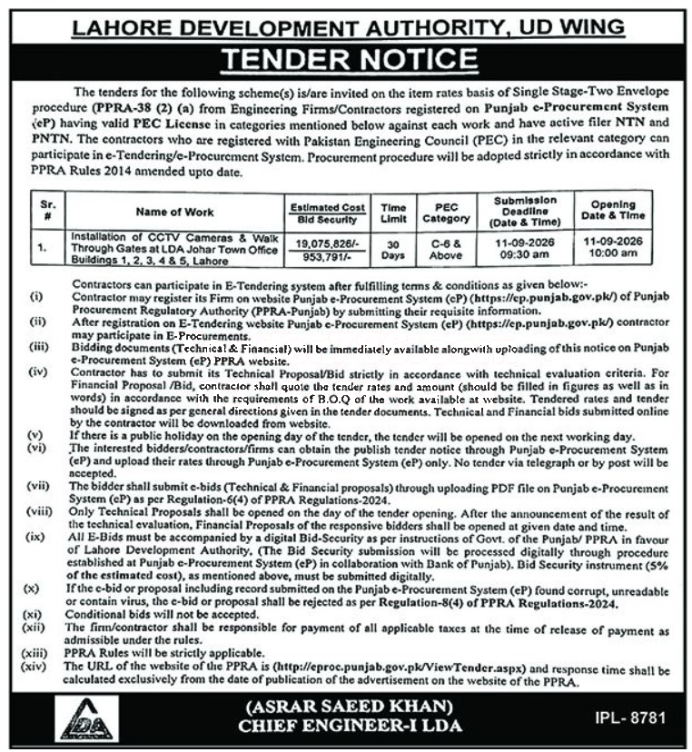 Tender Document