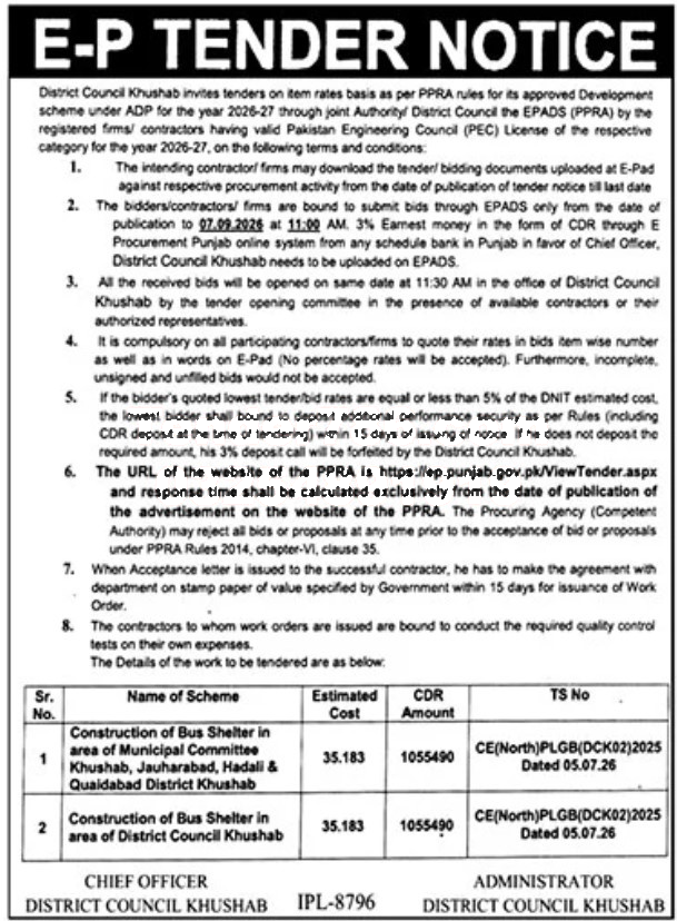 Tender Document
