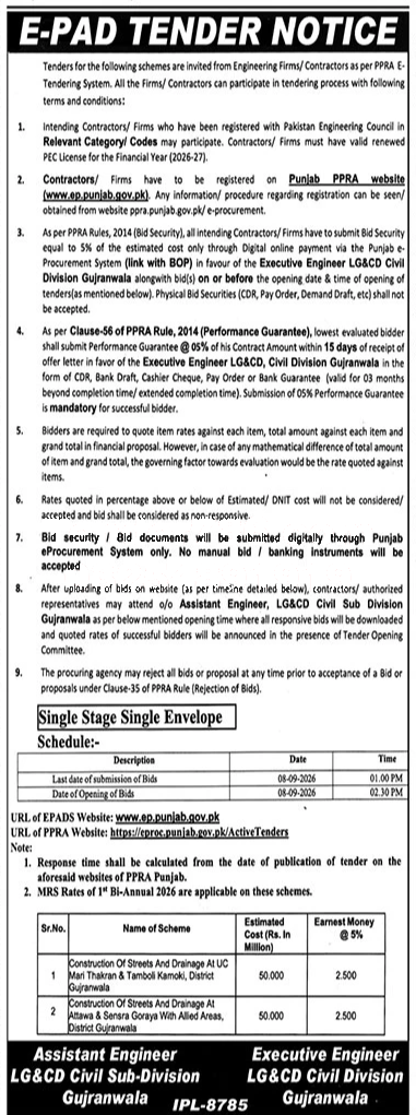 Tender Document