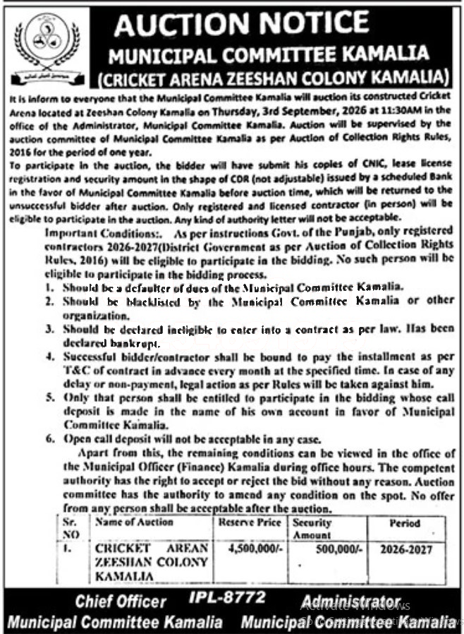Tender Document