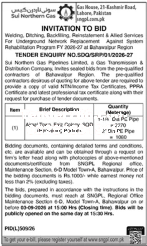 Tender Document