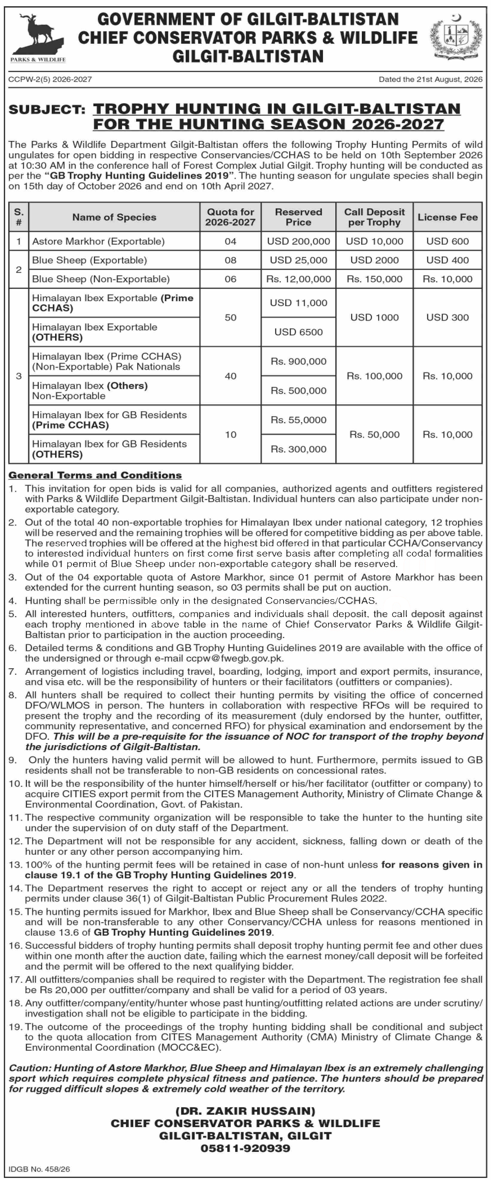 Tender Document
