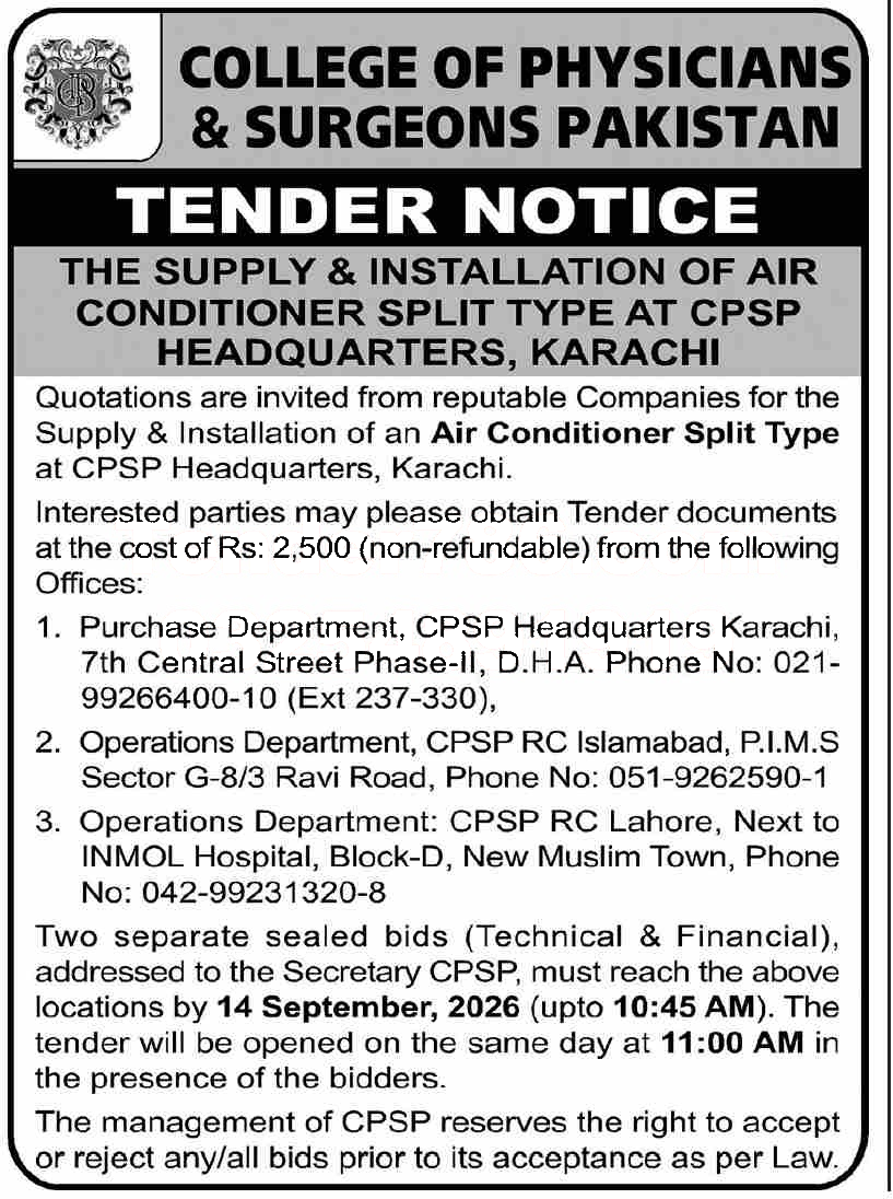 Tender Document