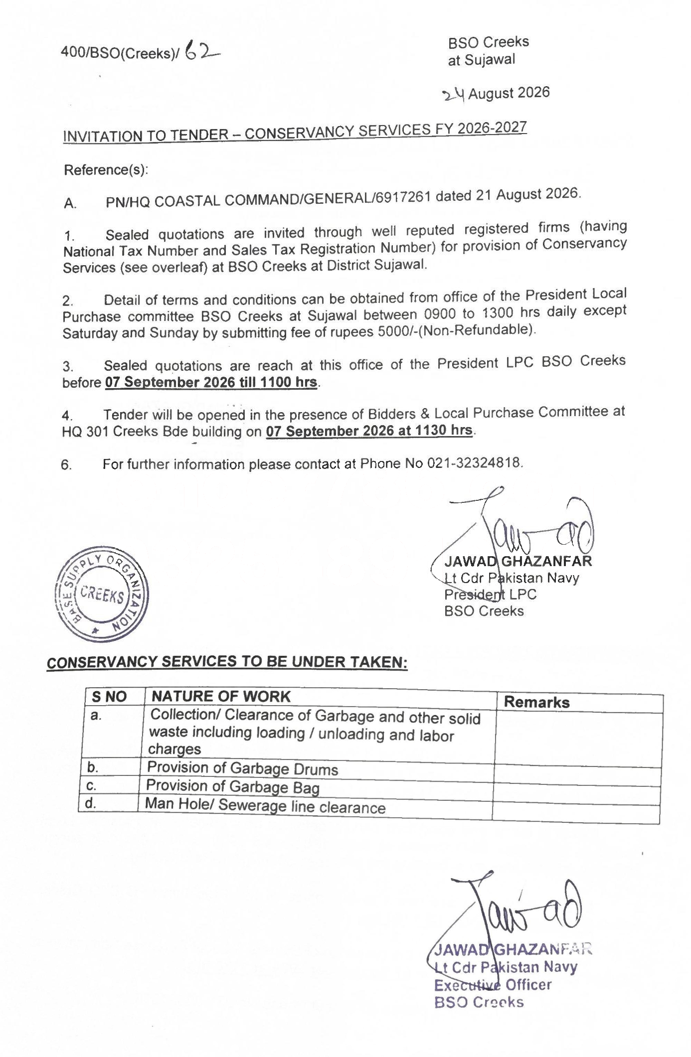 Tender Document