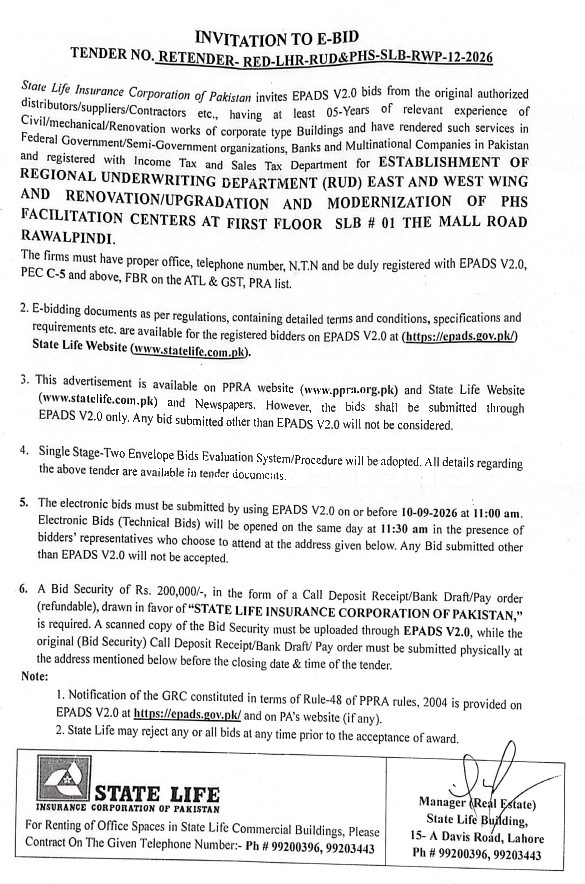 Tender Document