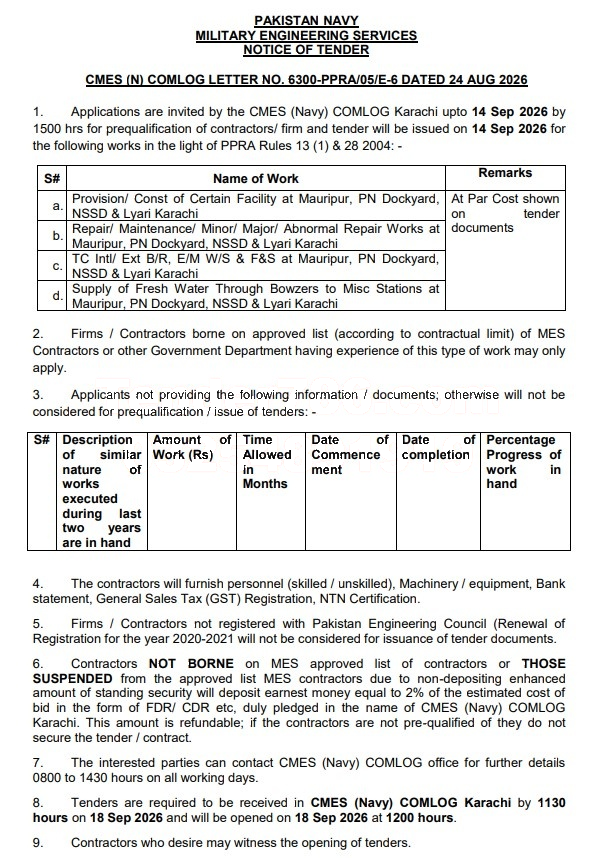 Tender Document