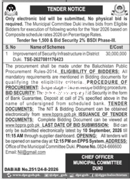 Tender Document
