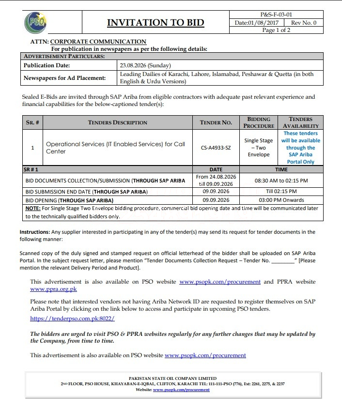 Tender Document