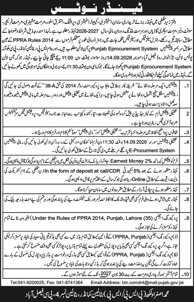 Tender Document