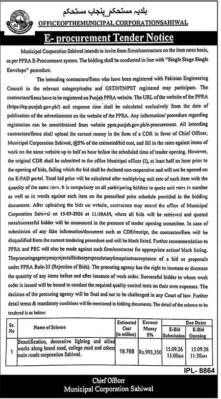 Tender Document