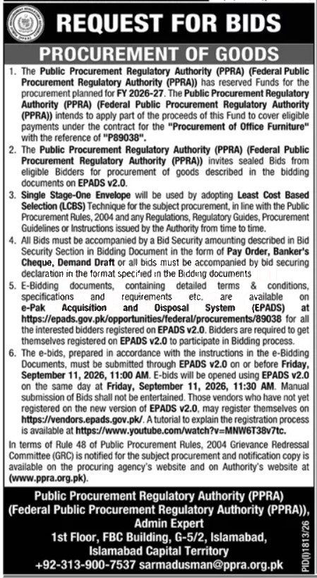 Tender Document