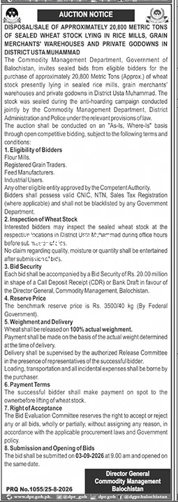 Tender Document